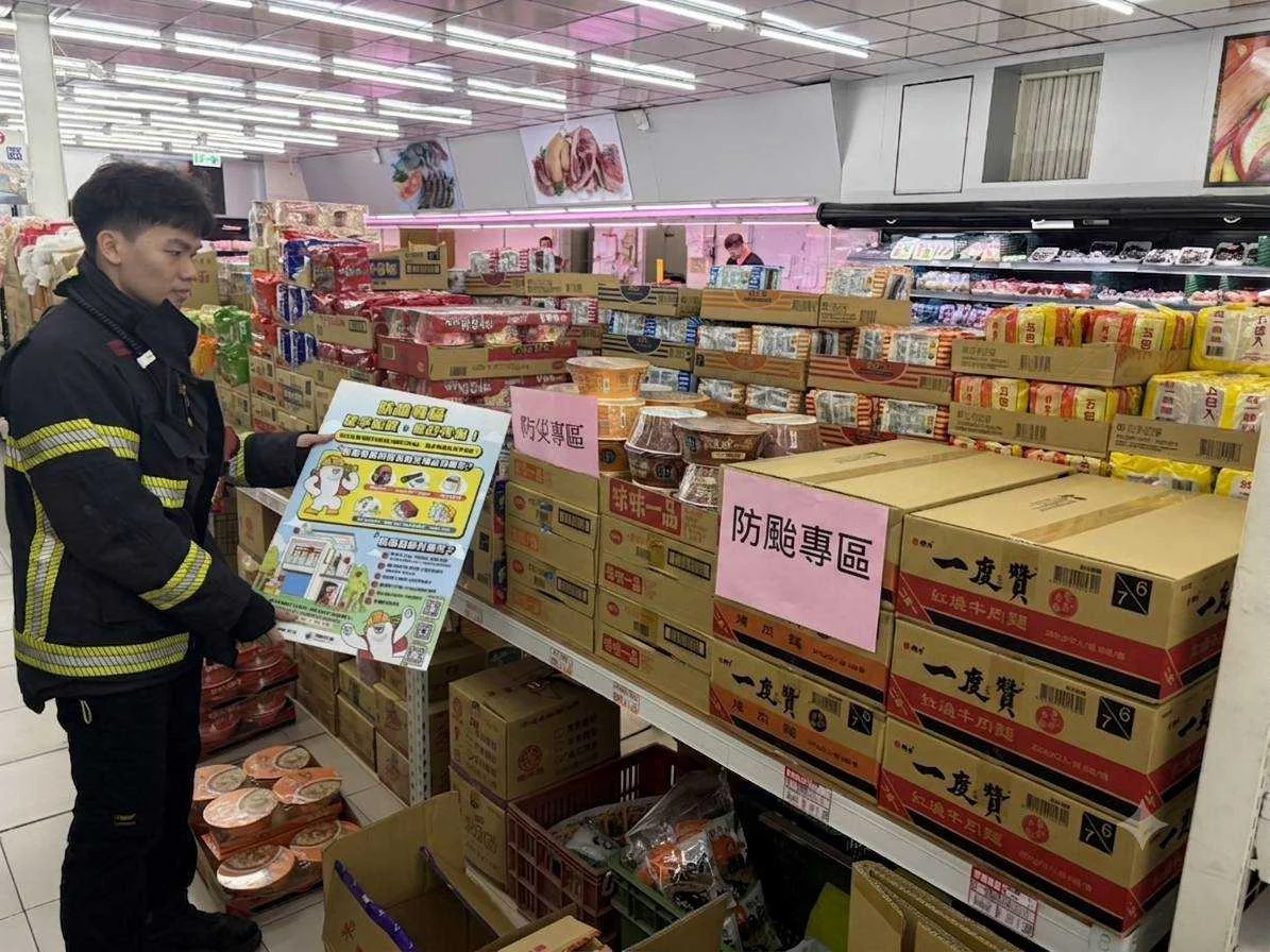 [防颱攻略] 颱風季報到！橋頭分隊聯手賣場設「防颱專區」 必買物資清單大公開