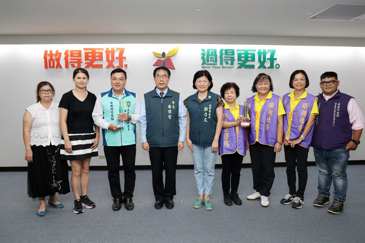 台南防暴行動劇全國大放異彩!大內環湖、新營民榮社區奪佳績