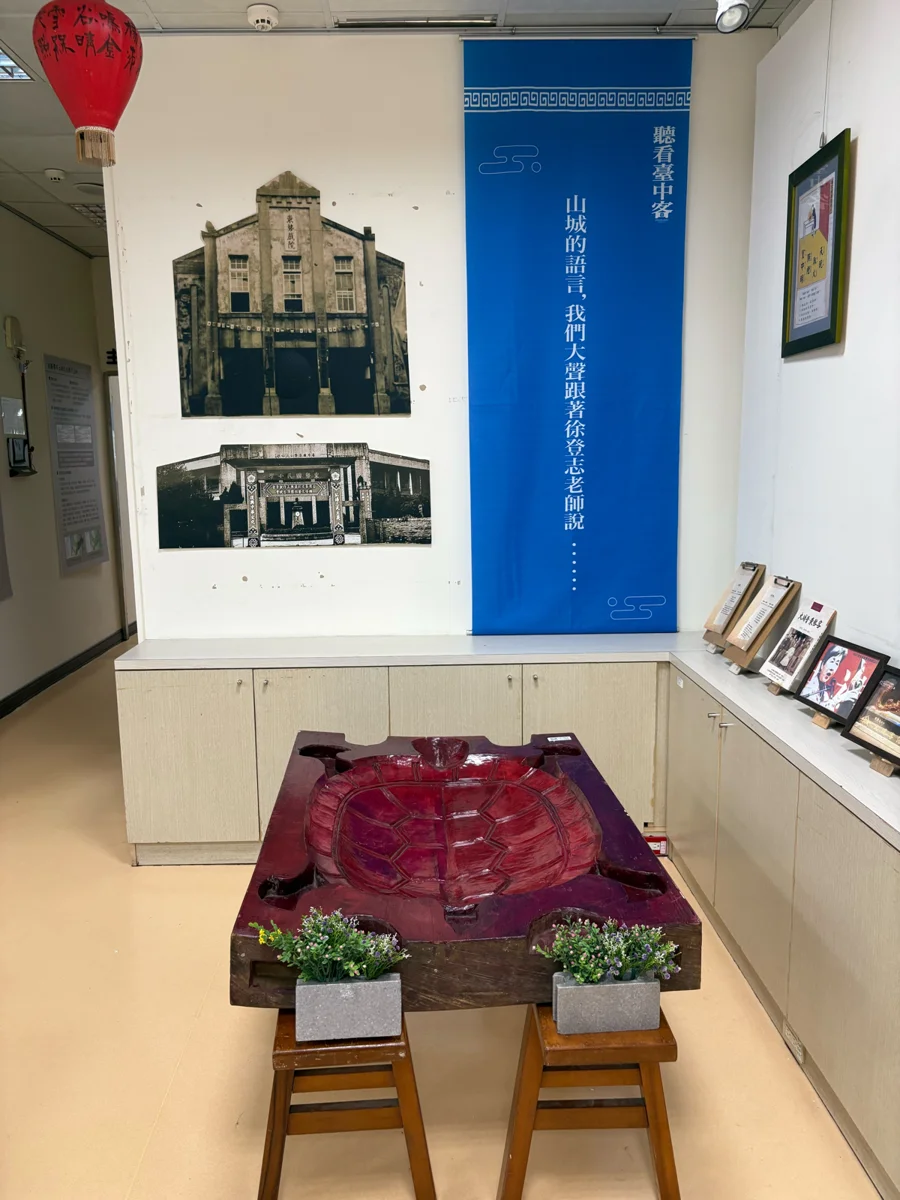 圖片來源:臺中市政府