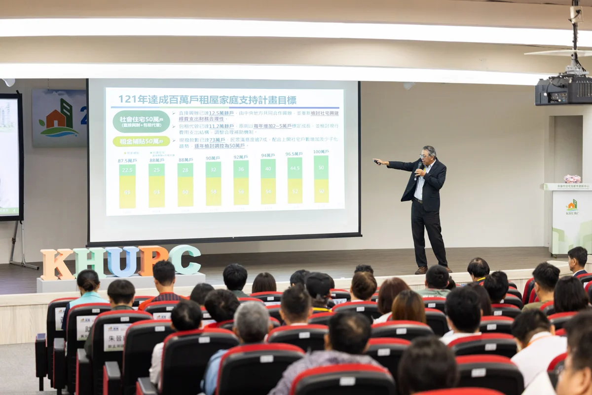 圖片來源：高雄市政府