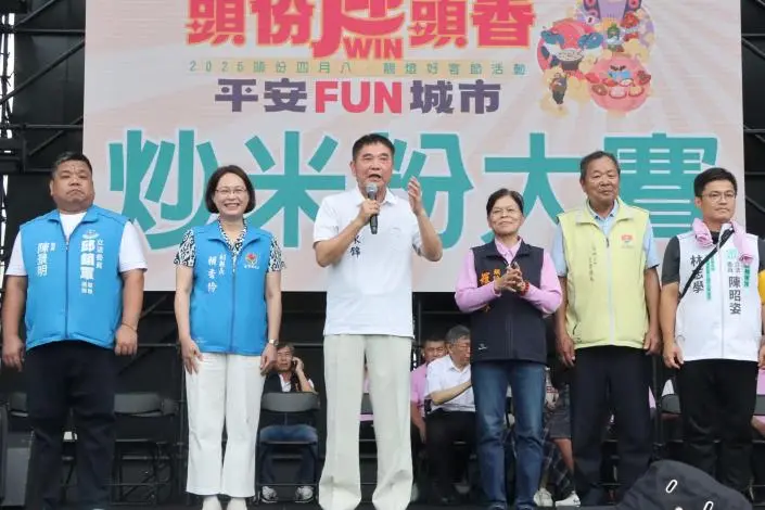 圖片來源:苗栗縣政府