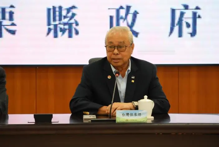 圖片來源:苗栗縣政府