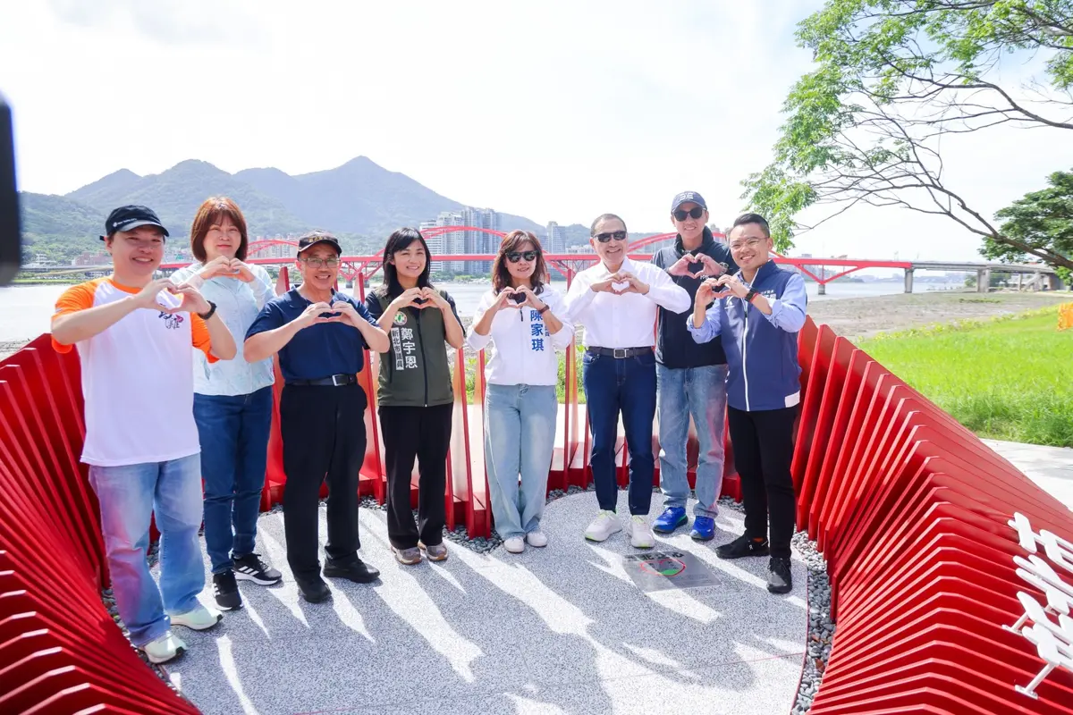 圖片來源:新北市政府