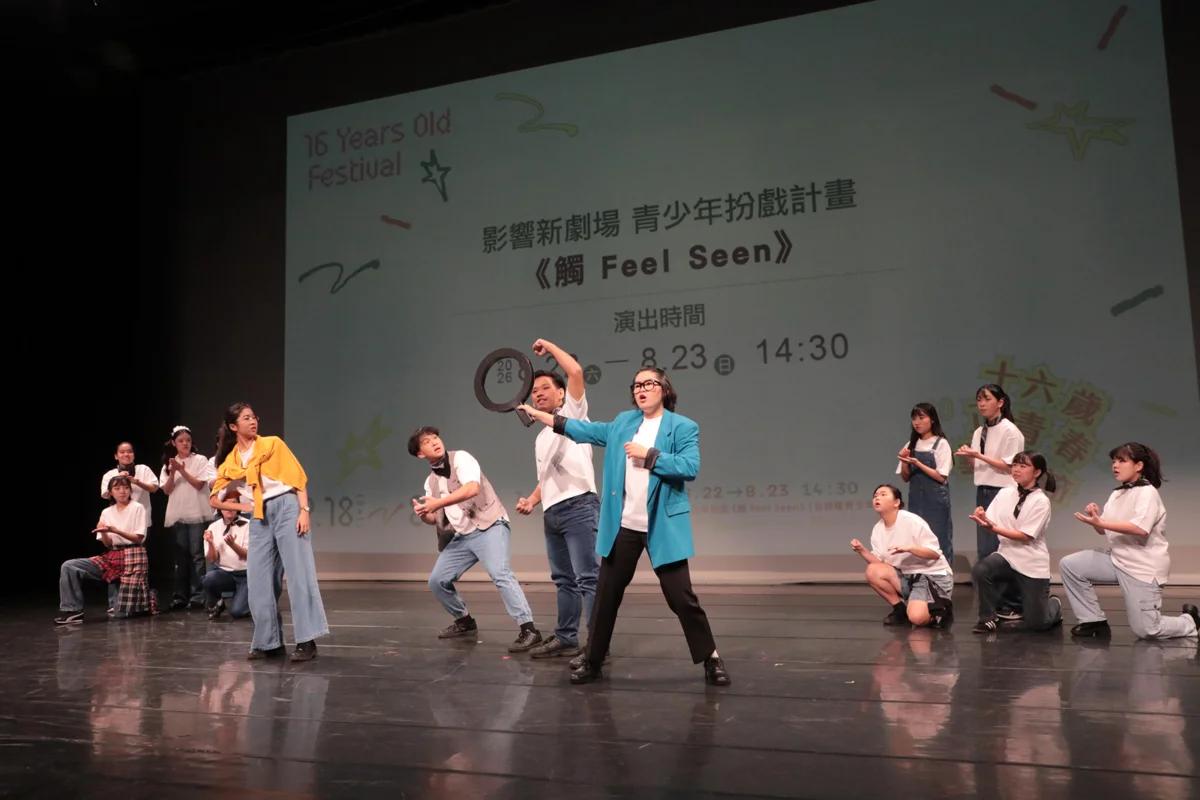 圖片來源:臺南市政府