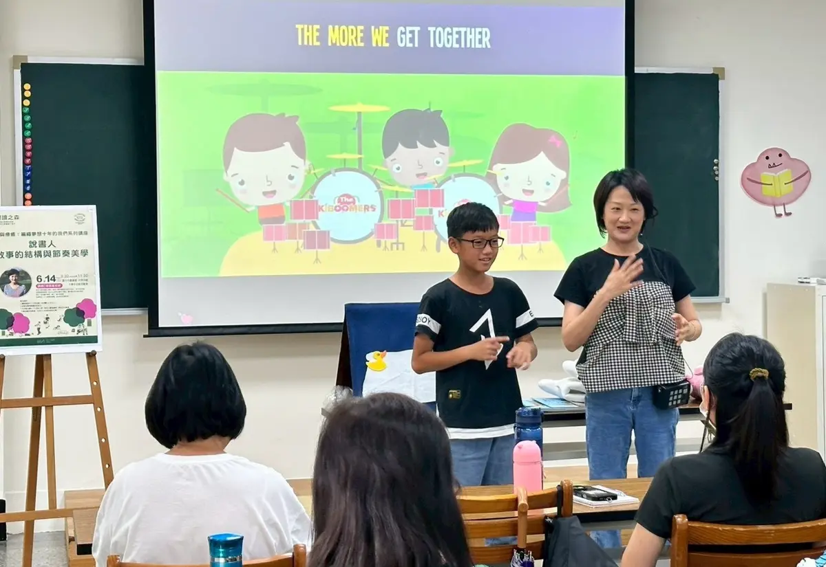 圖片來源：臺中市政府