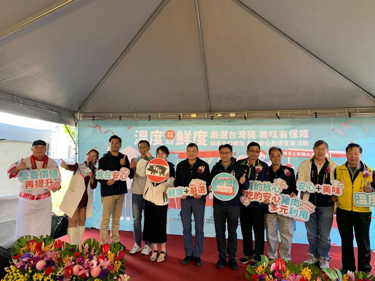 圖片來源:新竹市政府
