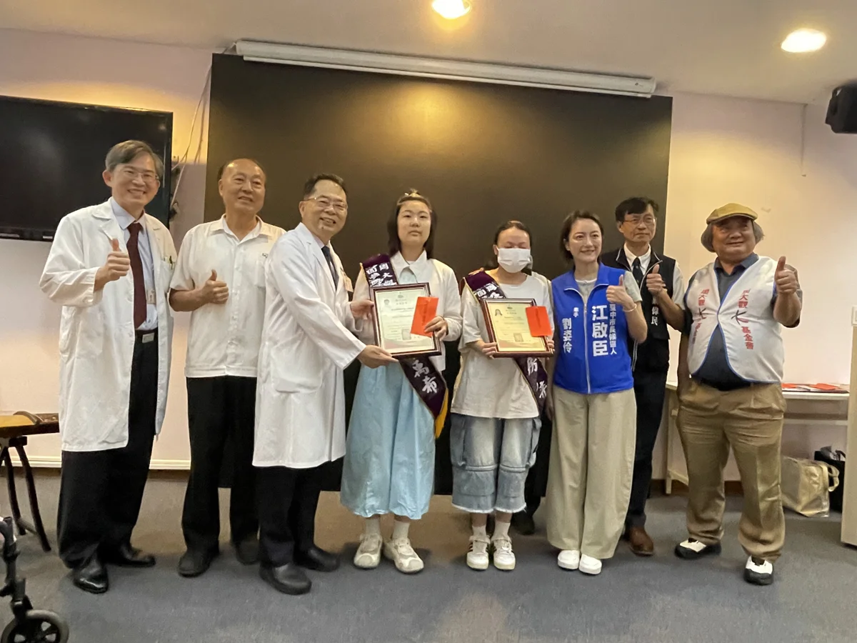 圖片來源:臺中市政府