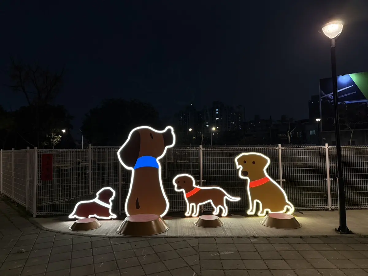 圖片來源:臺中市政府