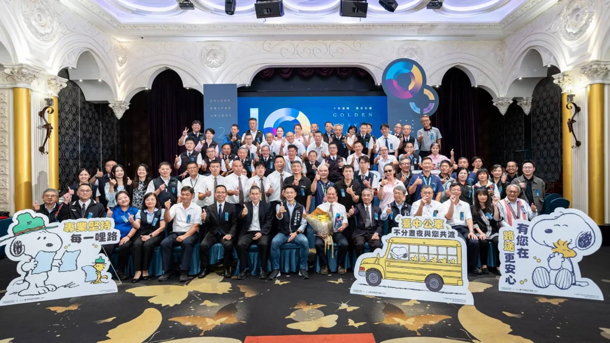 圖片來源：臺中市政府
