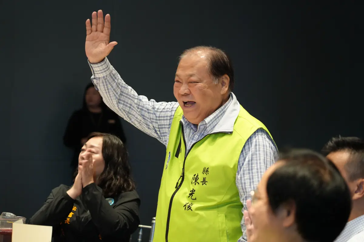 圖片來源:澎湖縣政府
