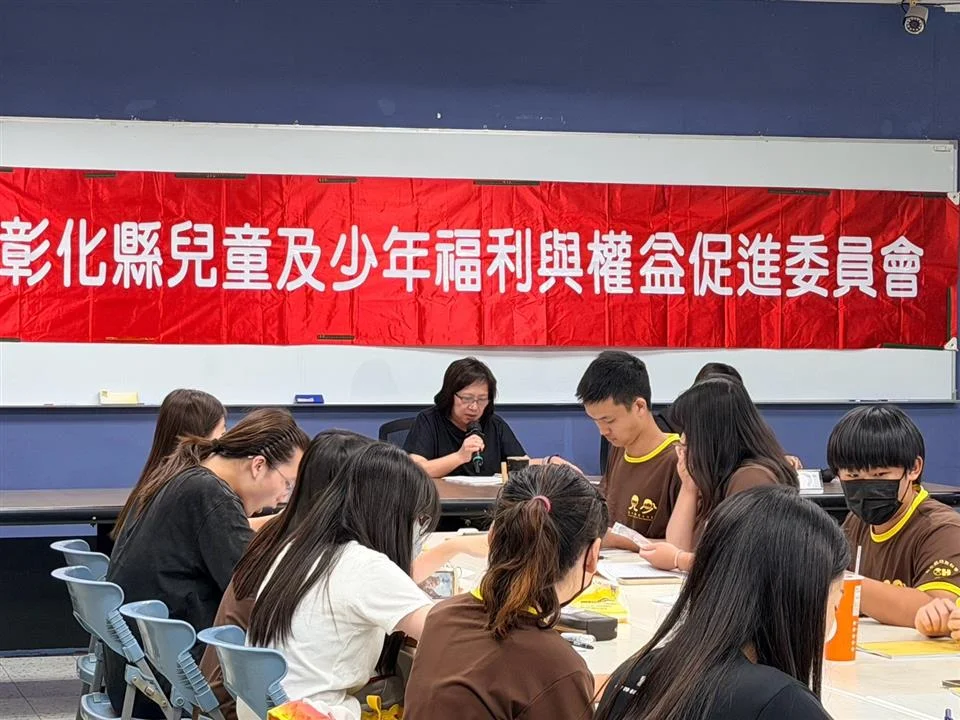 圖片來源：彰化縣政府