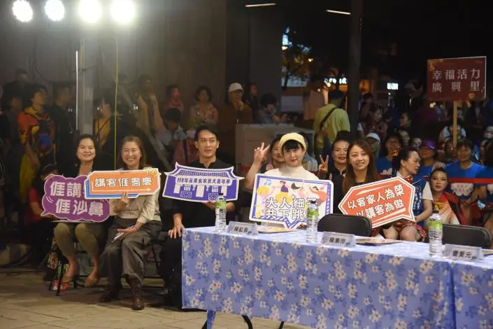 圖片來源:苗栗縣政府