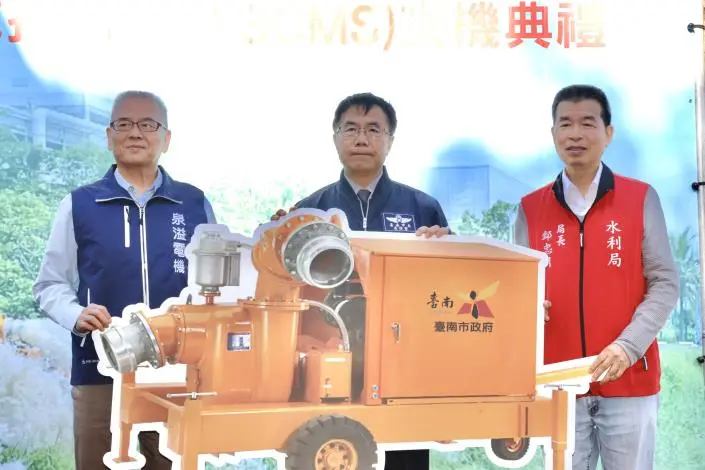 台南豪砸近9千萬！60台「防汛神獸」新軍報到 黃偉哲：守護市民安全