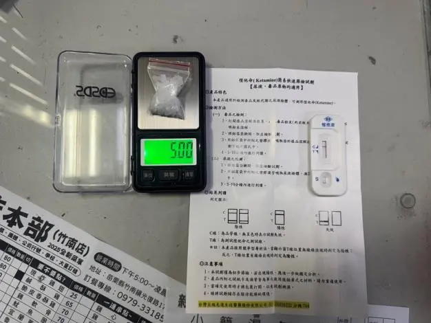 苗栗警鷹眼識破「變色車牌」!竹南男毒駕上路,罪加一等慘了