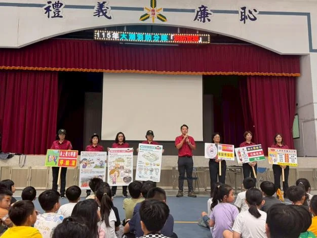 圖片來源：苗栗縣政府
