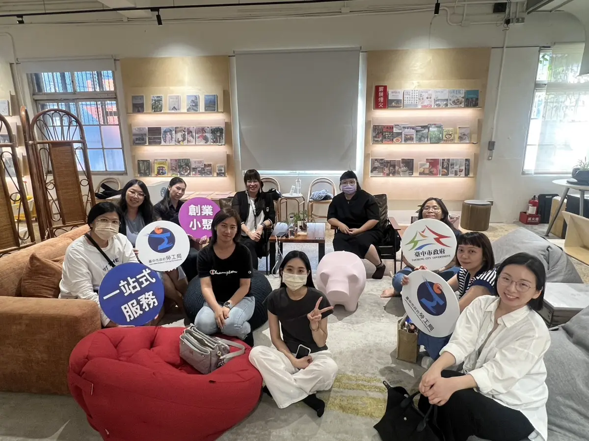 圖片來源:臺中市政府