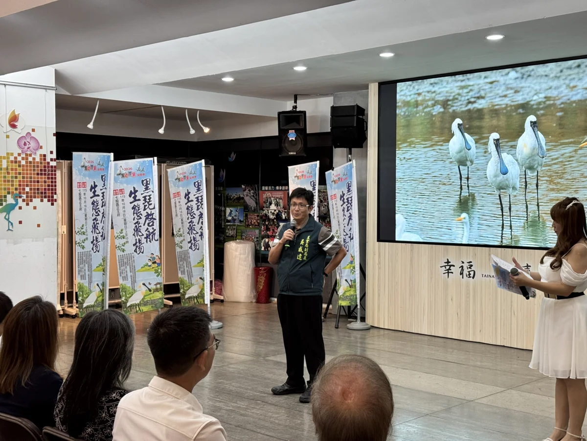 2026黑面琵鷺保育季10/18七股登場!台南賞鳥吃海鮮攻略大公開