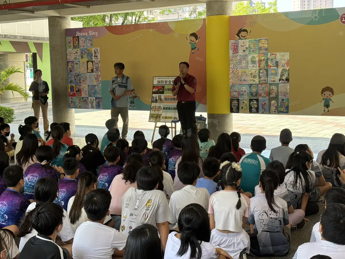小小打火英雄！正興國小學童體驗濃煙逃生，消防知識從小學起