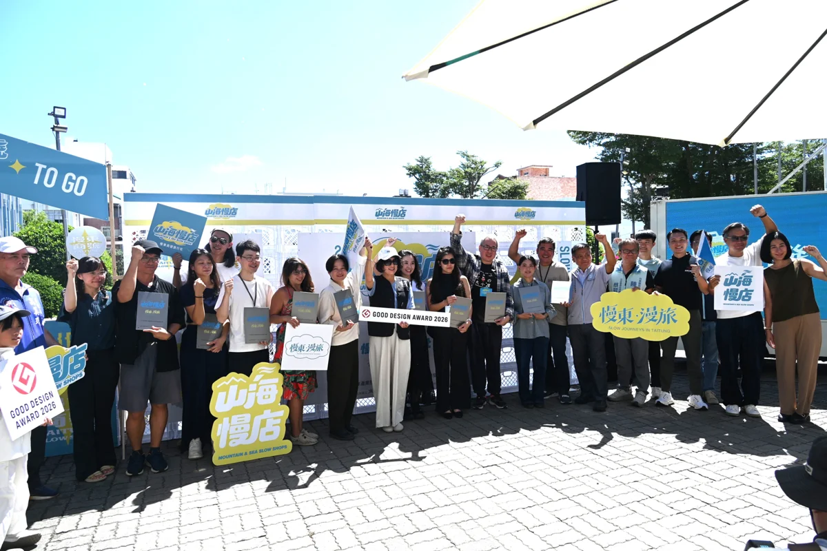 2026臺東最新玩法!10家「山海慢店」改造亮相,慢東商號旅行社帶你深度走讀