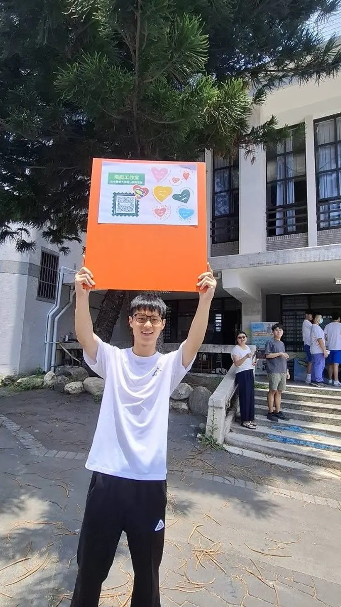 圖片來源:臺北市政府