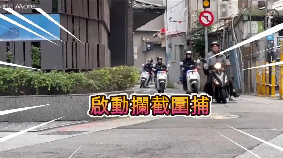 圖片來源:臺北市政府