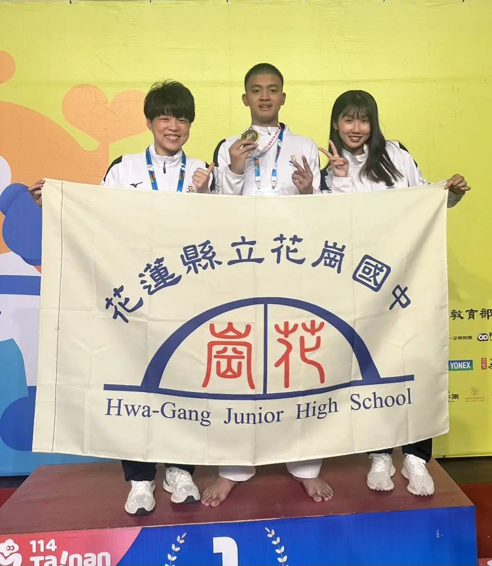 圖片來源:花蓮縣政府