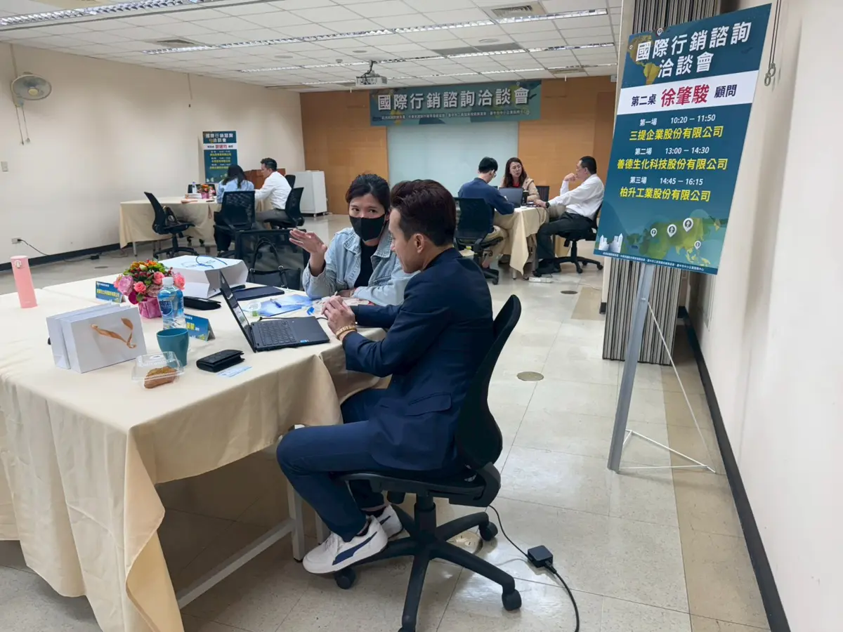 圖片來源:臺中市政府