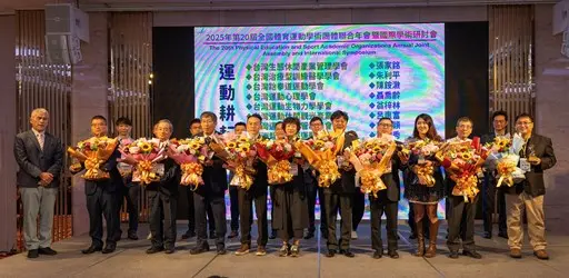 圖片來源:臺中市政府