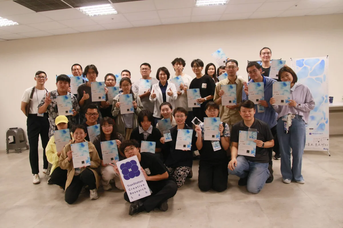 30位青年解鎖台東三道封印!三天兩夜微體驗營揭開公共空間秘辛