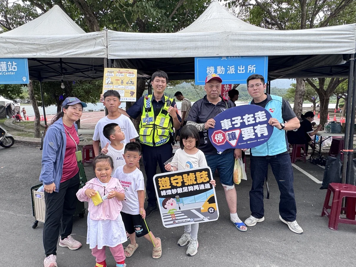 圖片來源：臺東縣政府
