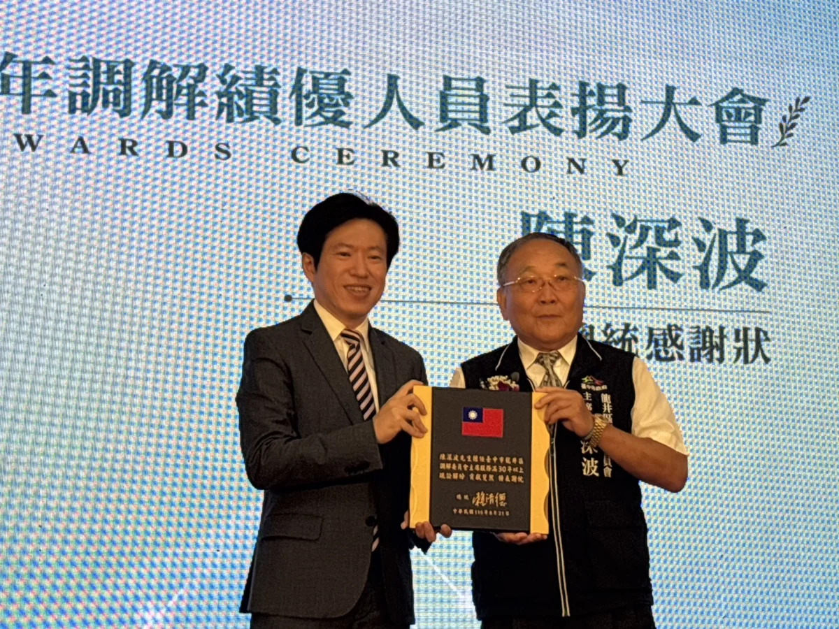 圖片來源:臺中市政府