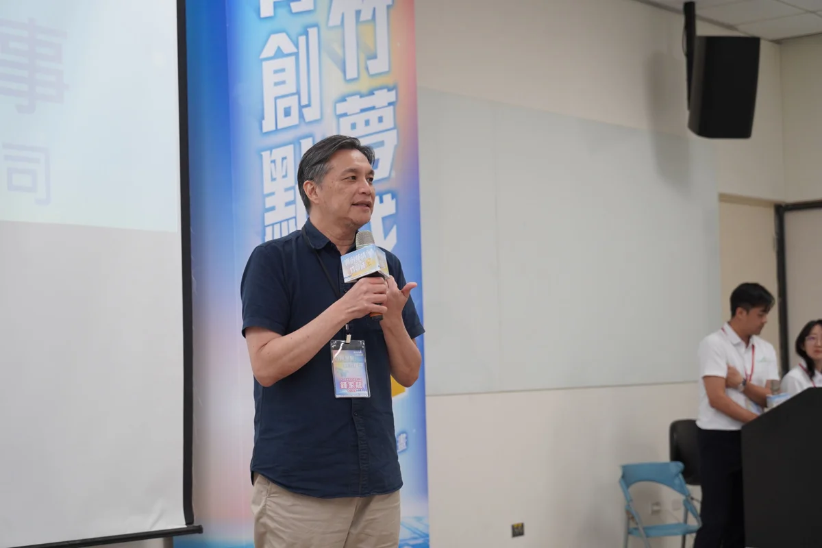 圖片來源:新竹縣政府