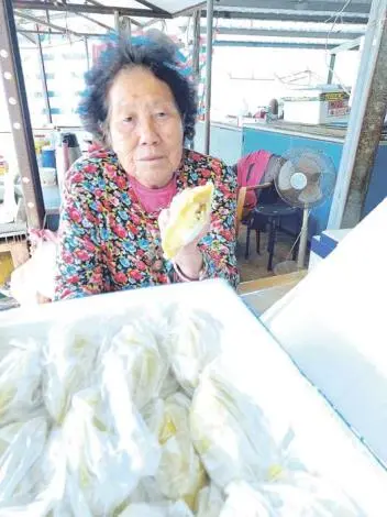 金門菜粿:傳統美食的文化傳承