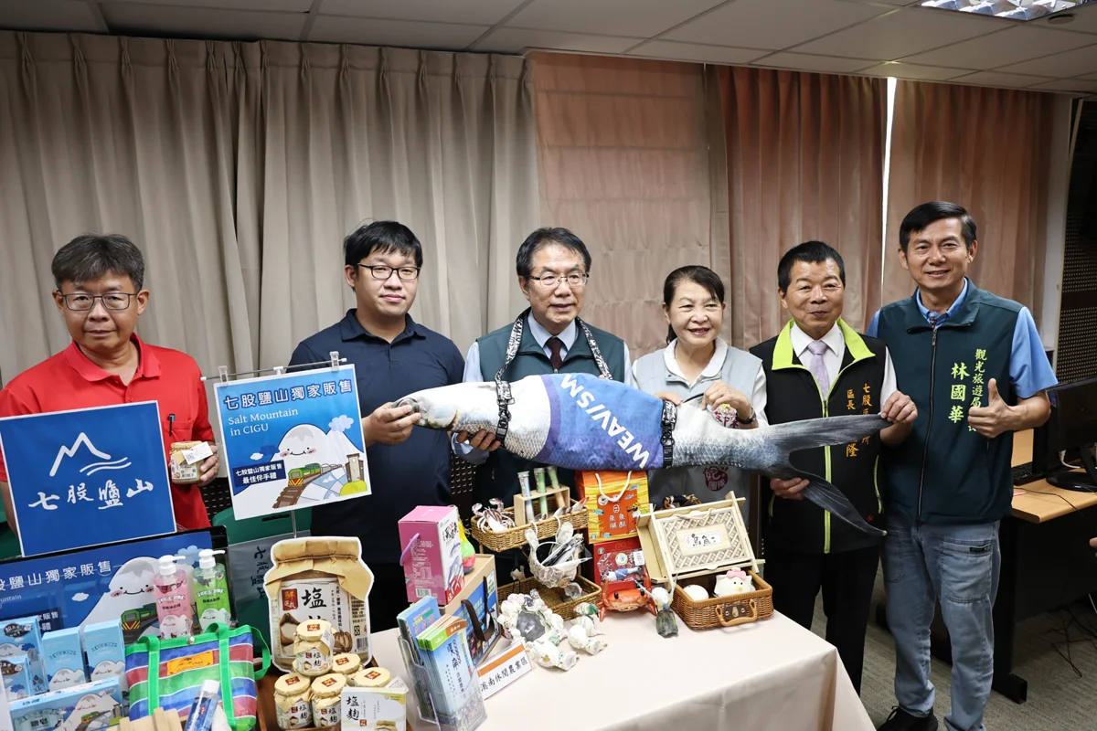 圖片來源:臺南市政府