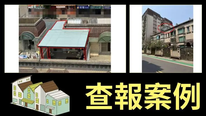 圖片來源:臺北市政府