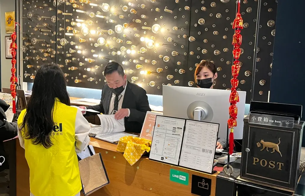 圖片來源:新北市政府