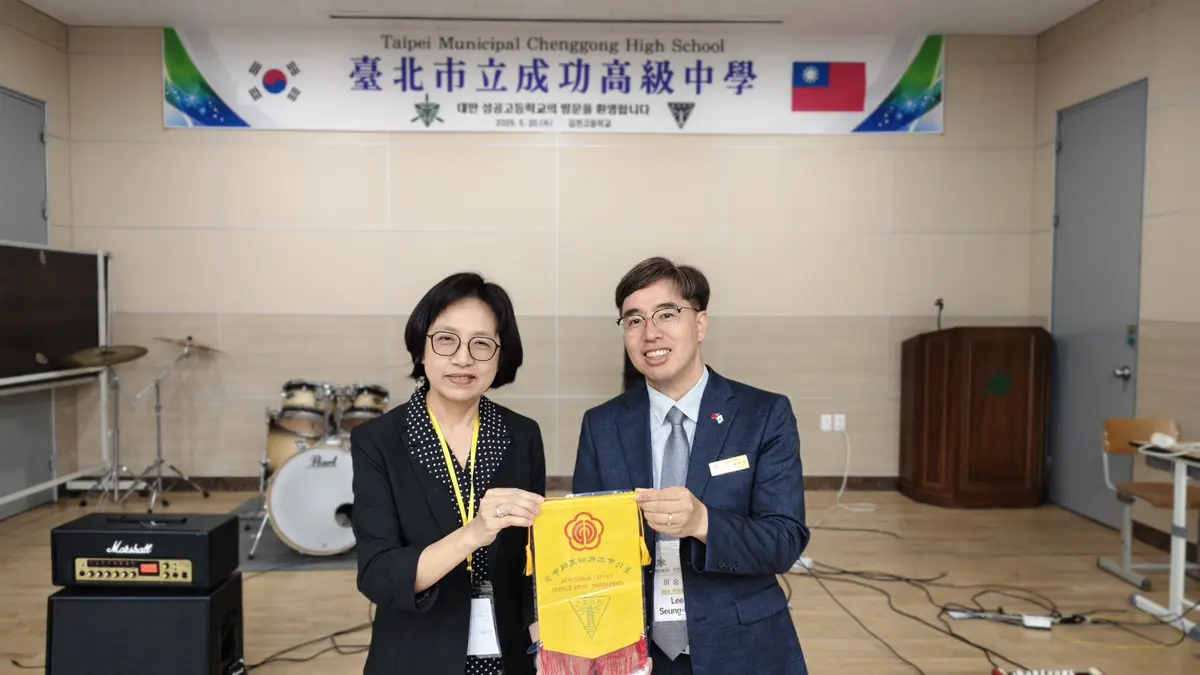 圖片來源:臺北市政府