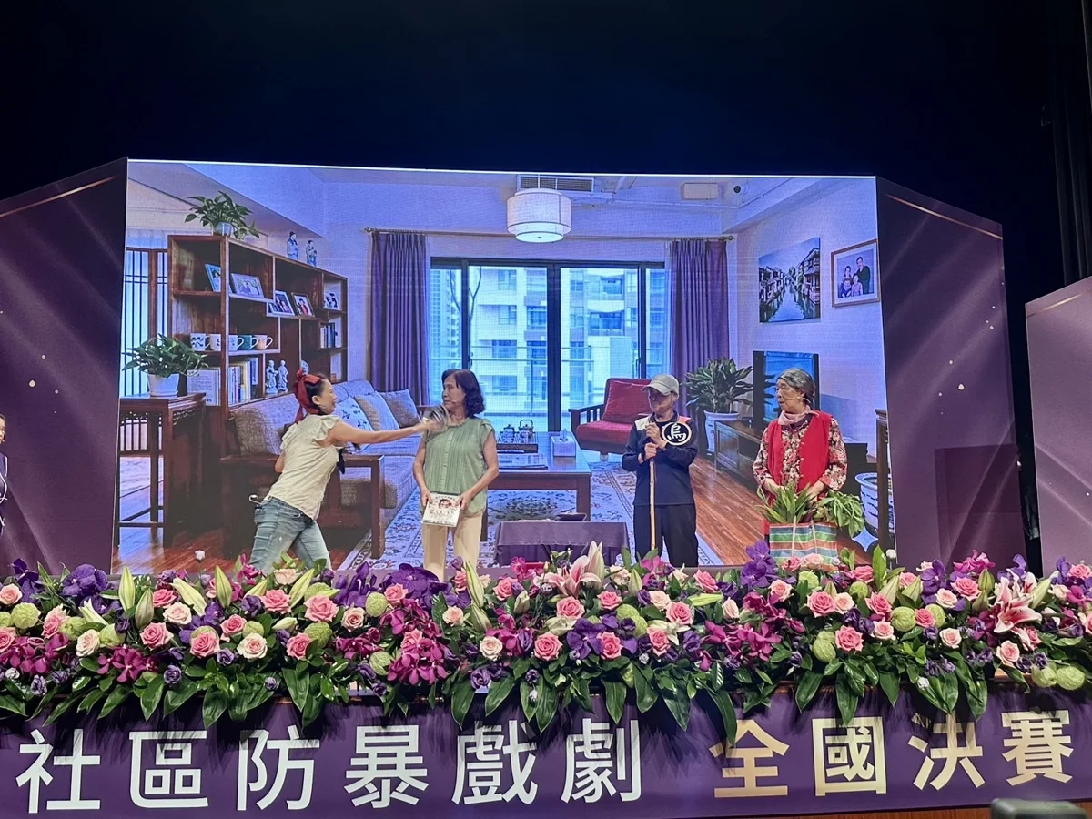 圖片來源:臺中市政府