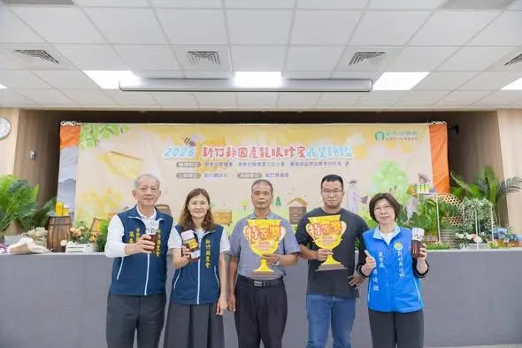 圖片來源:新竹縣政府