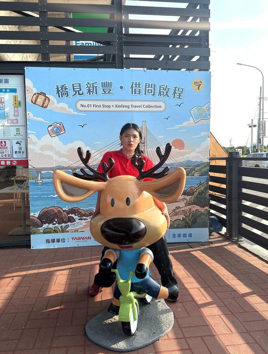 圖片來源:新竹縣政府