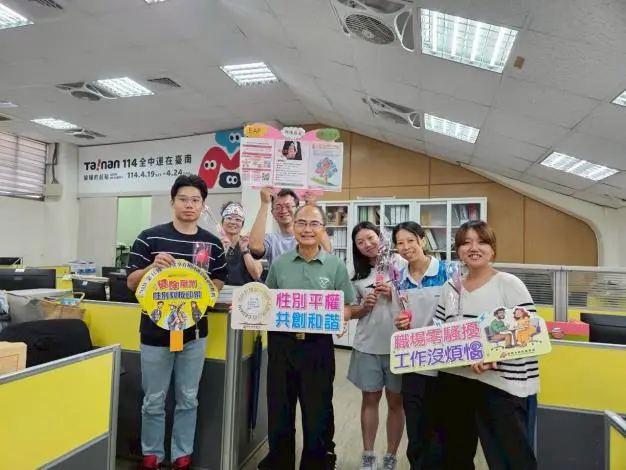 圖片來源：臺南市政府