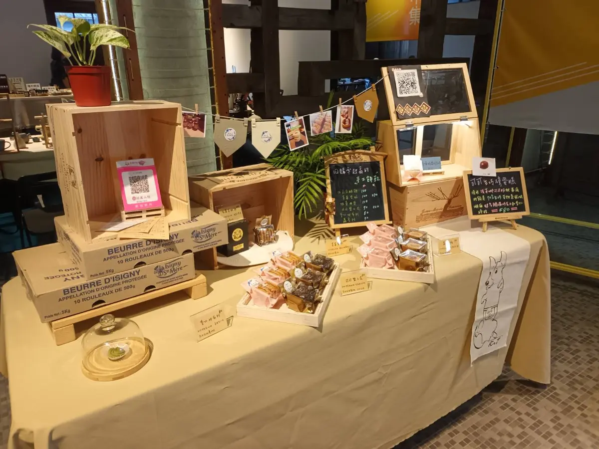一吃就上「隱」 無實體店面手工甜點:每一款甜點,都像是一封寫給孩子們的溫情書信