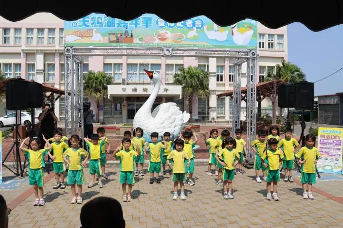 圖片來源:雲林縣政府