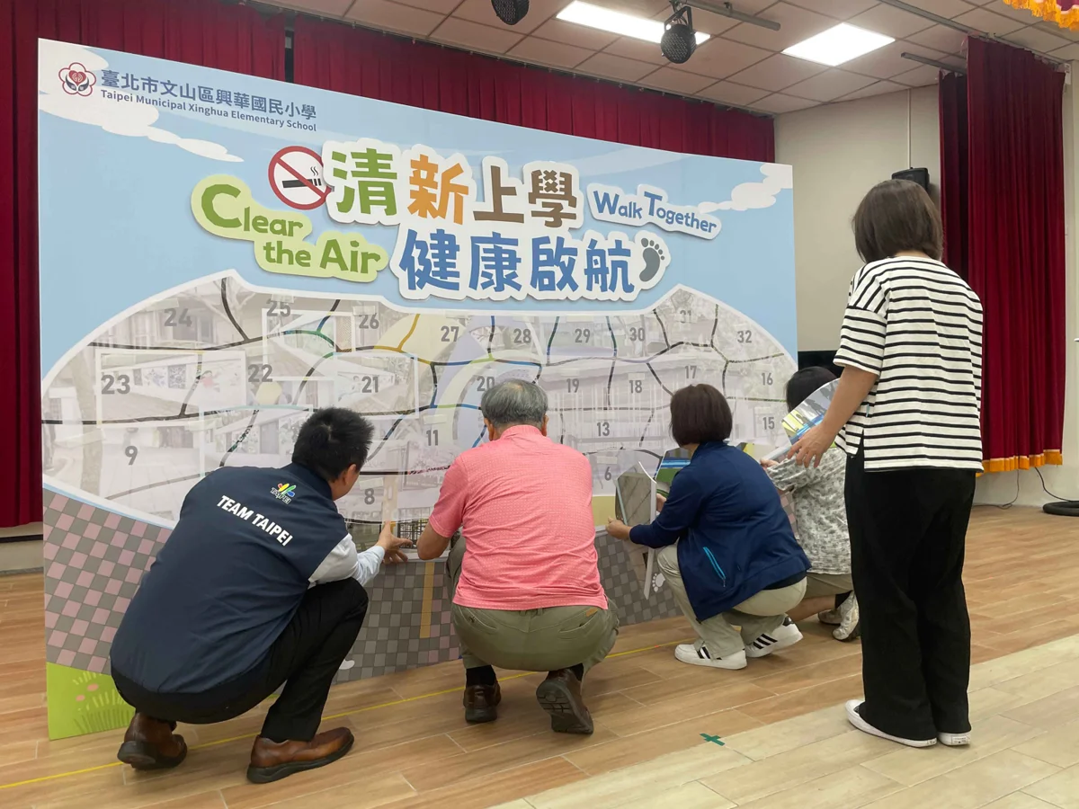 圖片來源:臺北市政府