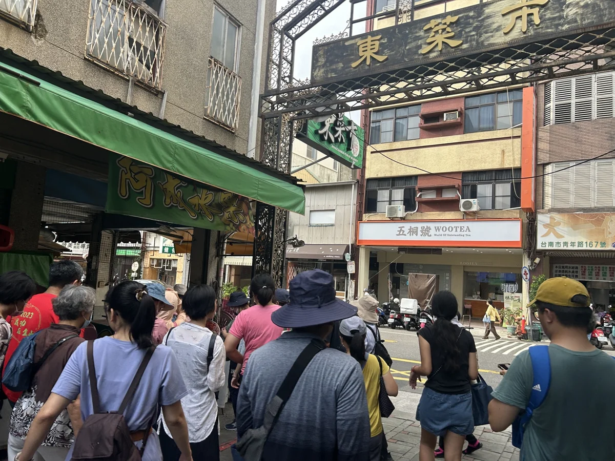 圖片來源:臺南市政府