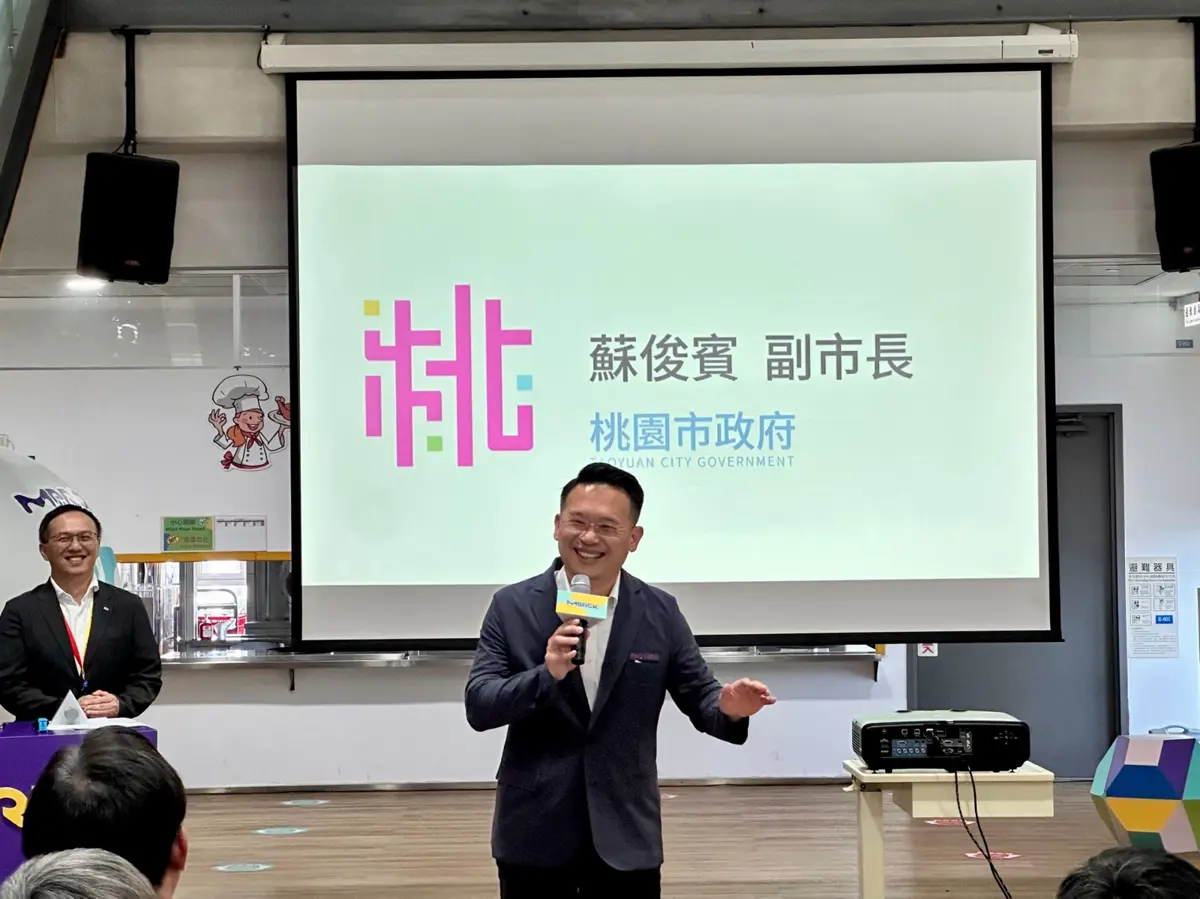 默克桃園廠20周年慶：桃園產業升級的典範