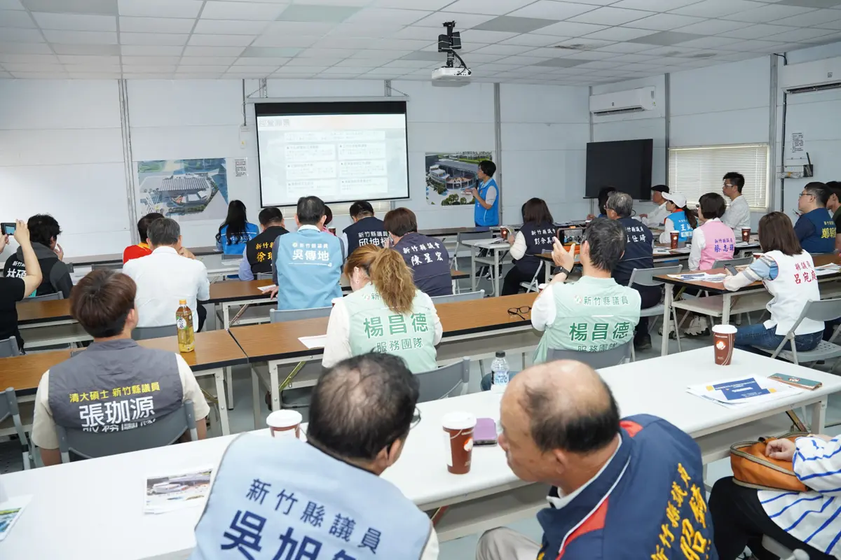 圖片來源:新竹縣政府