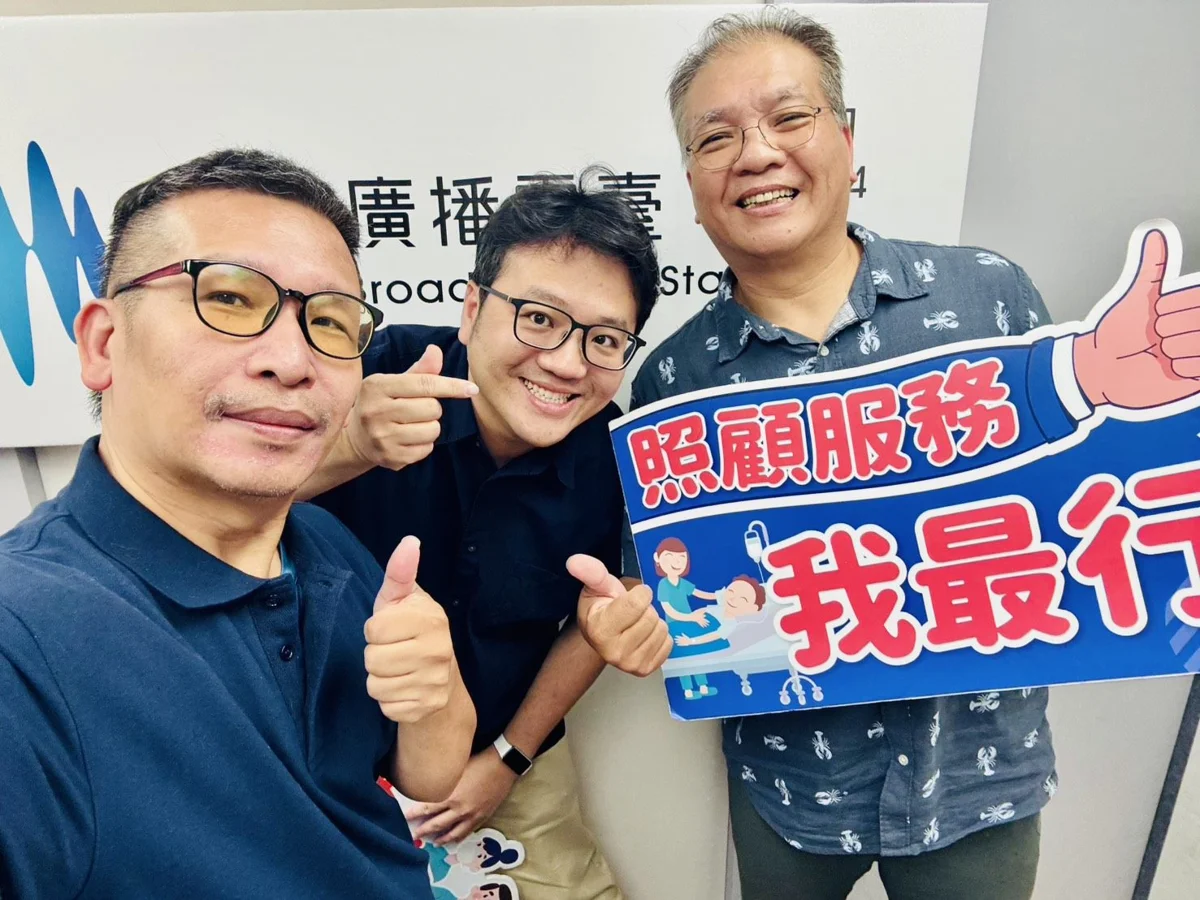 【照顧家人不孤單】他從無助家屬變身專業居服員!北市照服課程助你重啟職涯