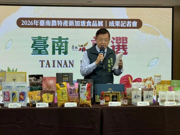 臺南隊出征大捷!新加坡食品展狂掃3.5億訂單,全球佈局再下一城