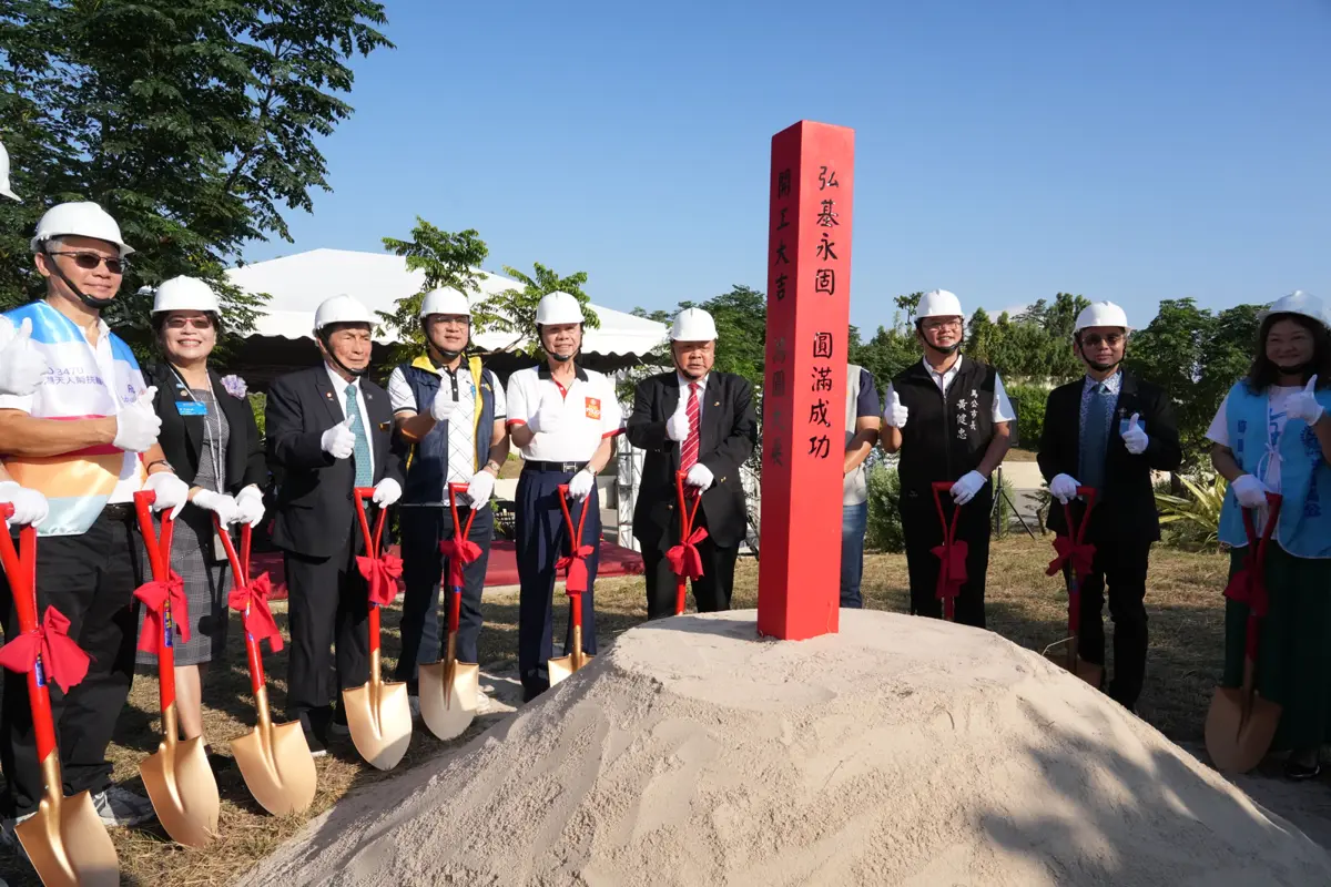 圖片來源:澎湖縣政府